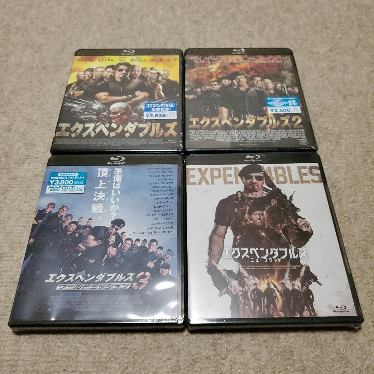 洋画 Blu-ray Disc THE EXPENDABLES1~4 エクスペンダブルス1~4